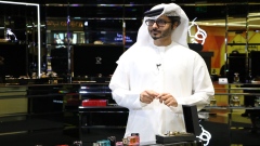 Mohammed Hilal: Scent of Success
